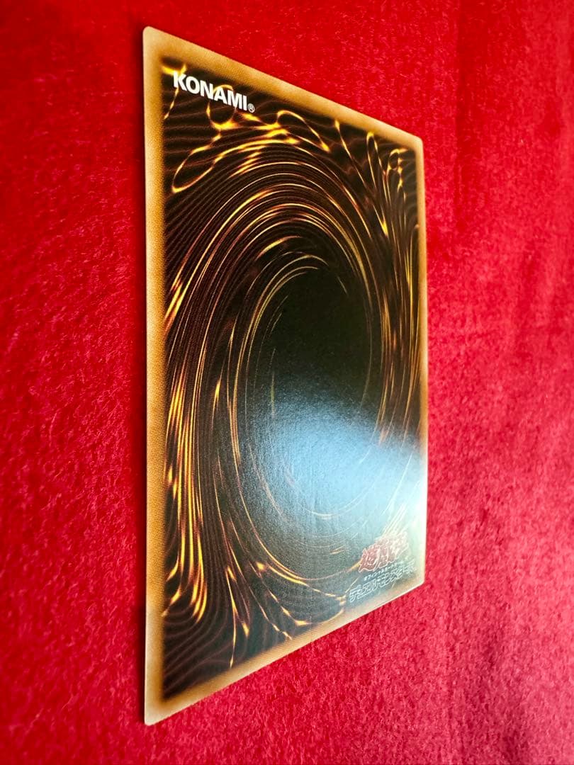 ★カオス・ソルジャー（GETキャンペーン）