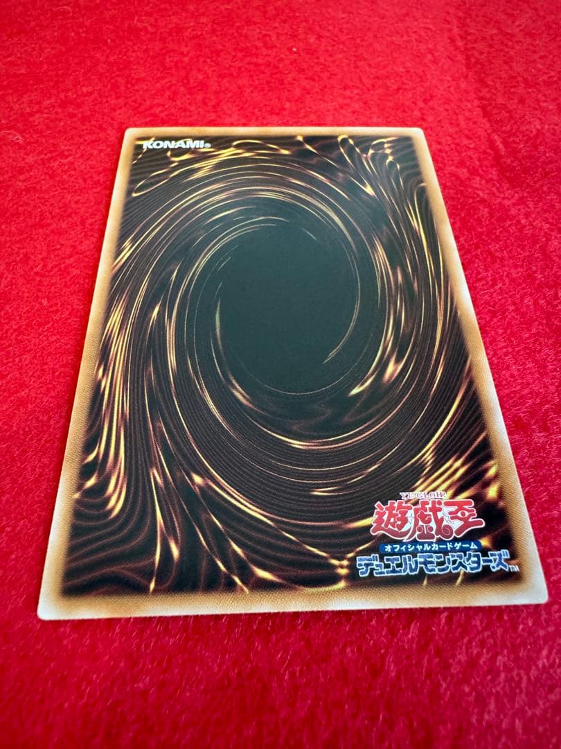 ★カオス・ソルジャー（GETキャンペーン）