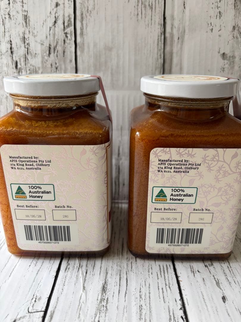 Holistetique Wildflower Honey 1kg 2個セット