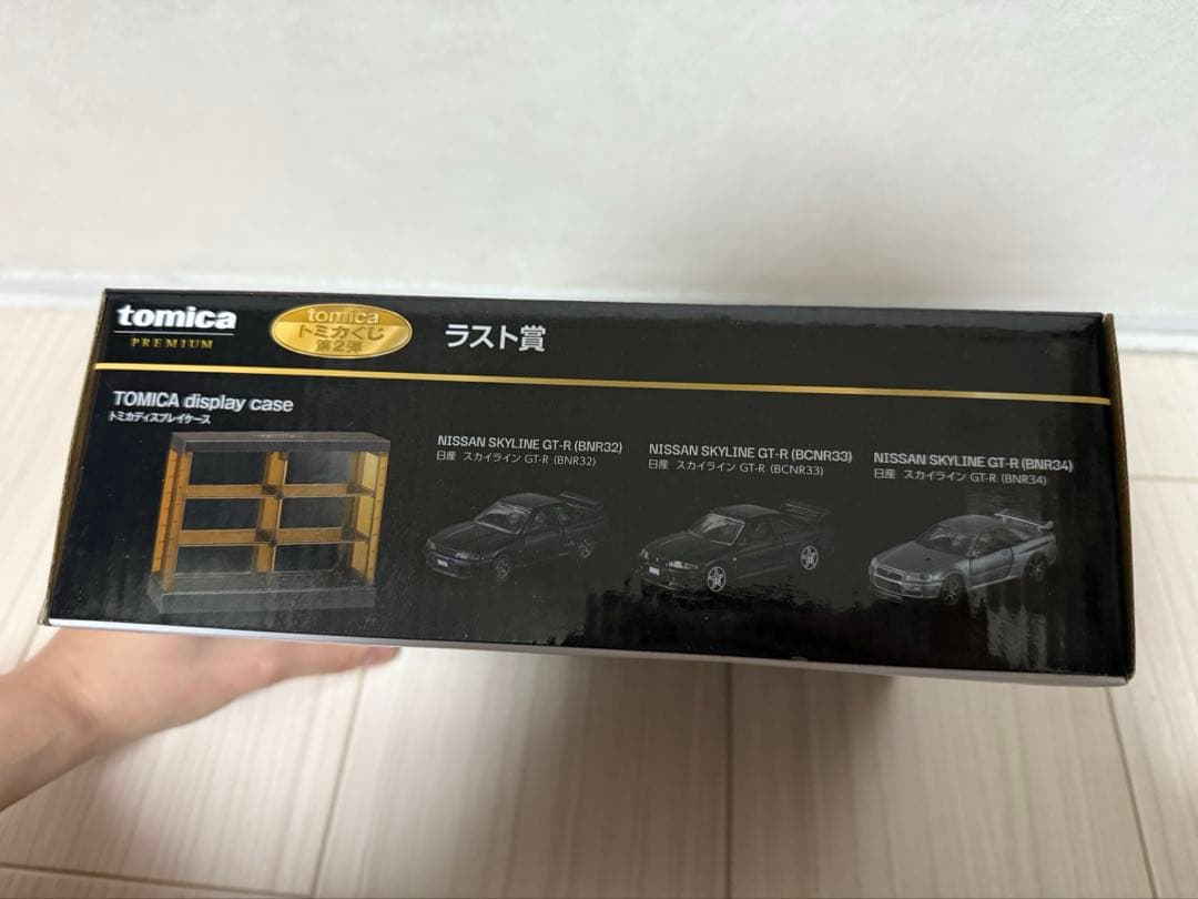 トミカくじ 第二弾 ラスト賞 トミカプレミアム 日産 スカイラインGT-R未開封
