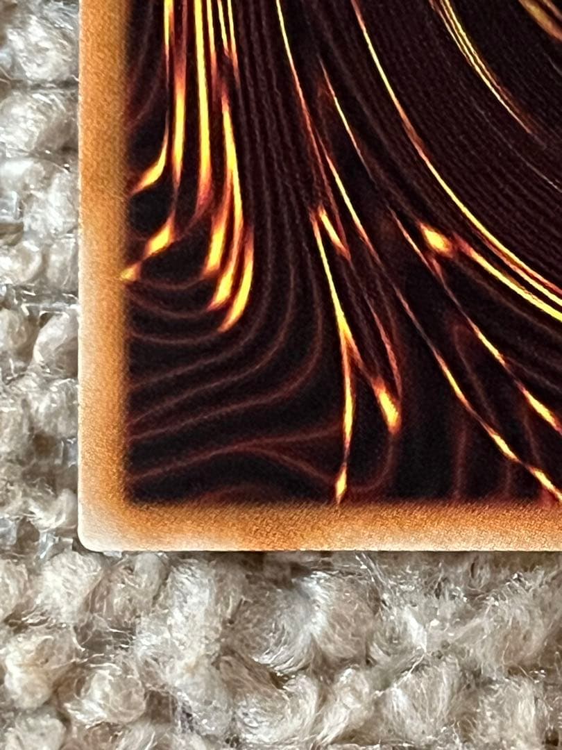 牛*迎様 遊戯王　ブルーアイズ　ブラックマジシャン　ホロ　2枚セット