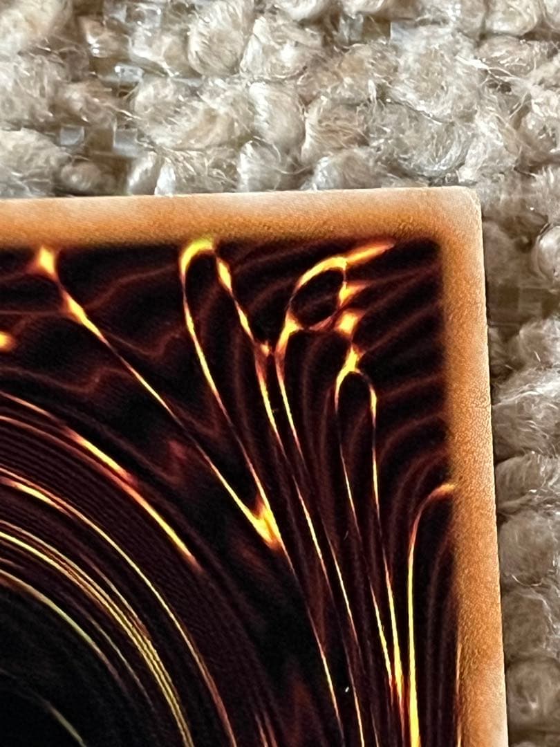 牛*迎様 遊戯王　ブルーアイズ　ブラックマジシャン　ホロ　2枚セット