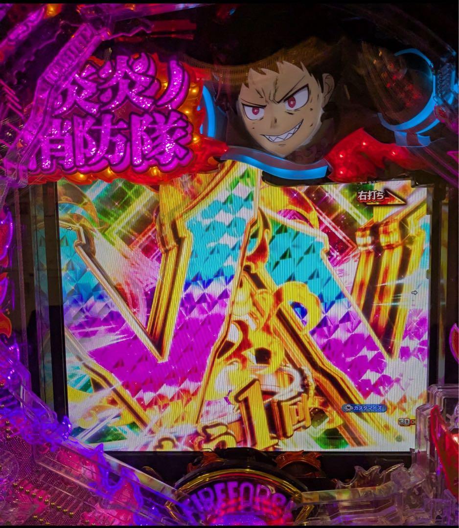 スマパチ 炎炎ノ消防隊2 紅丸ver. 実機！ 選べるオプション多数！ 送料無料