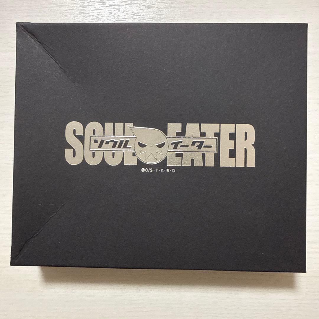 ソウルイーター 武器キーホルダー