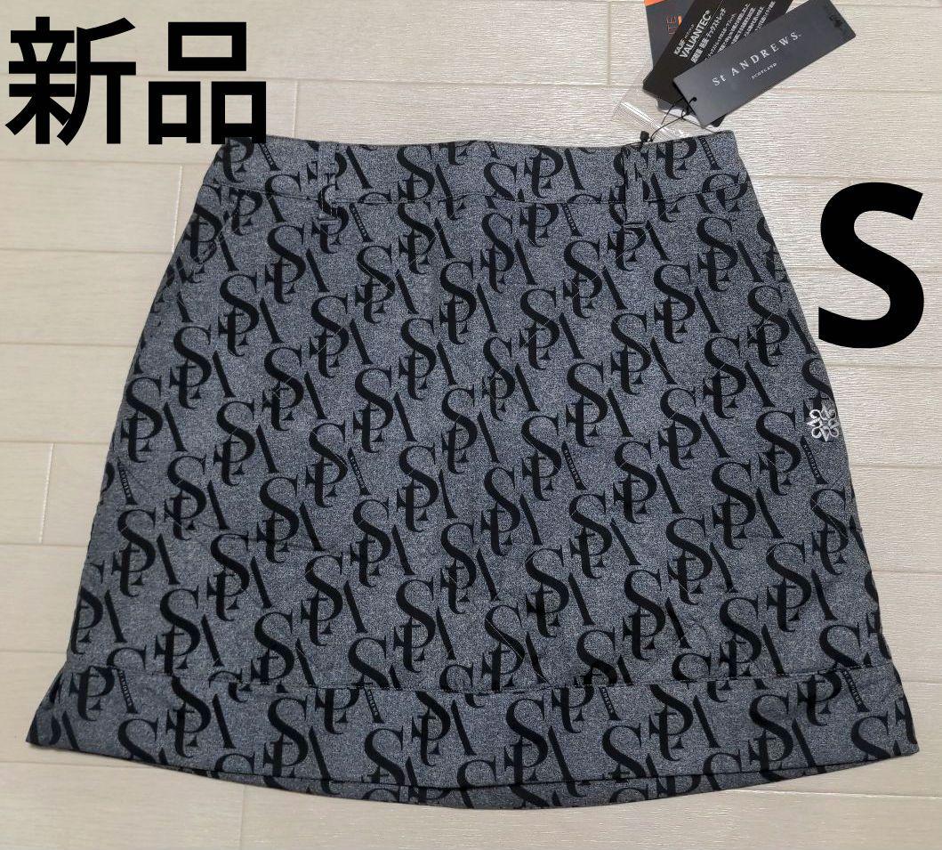 再再再値下げ新品　セントアンドリュース　中綿スカートS　　定価33000円