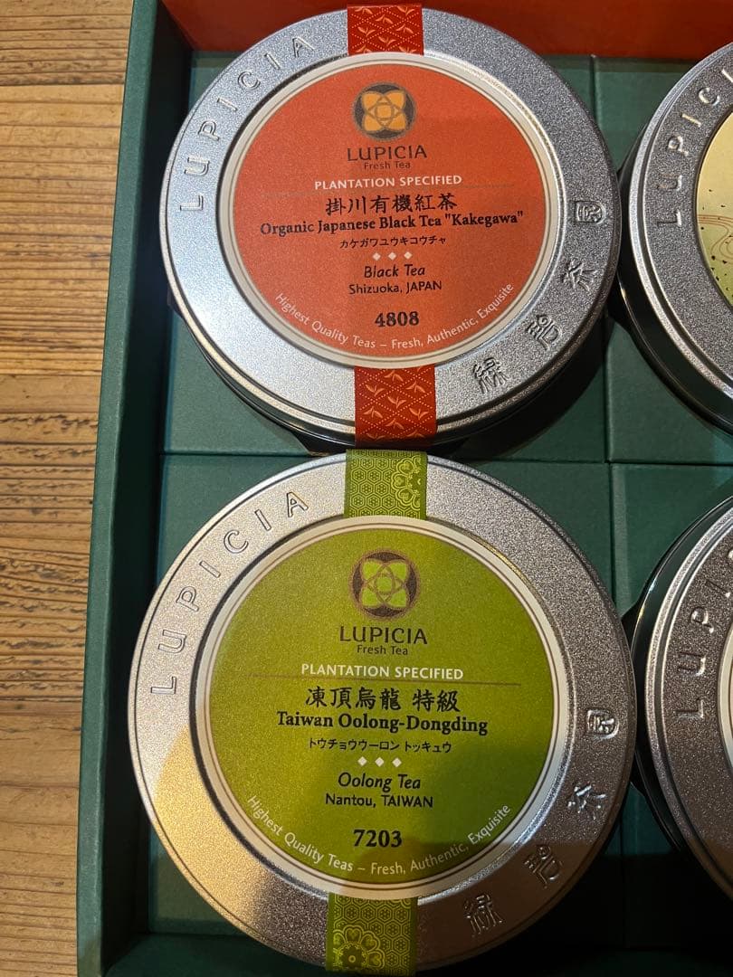 ルピシア 紅茶・緑茶・ウーロン茶 ギフトセット 6缶LG586 お茶6種「絢爛」