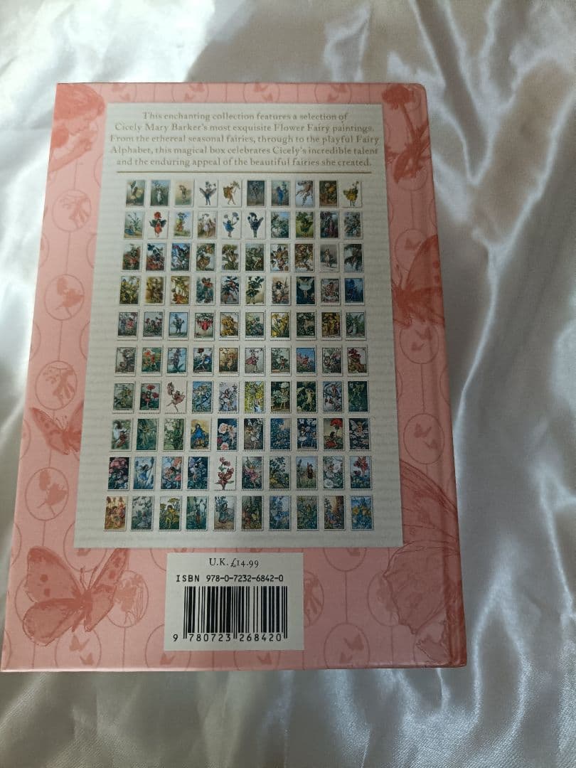 森永ハイクラウントカードセット