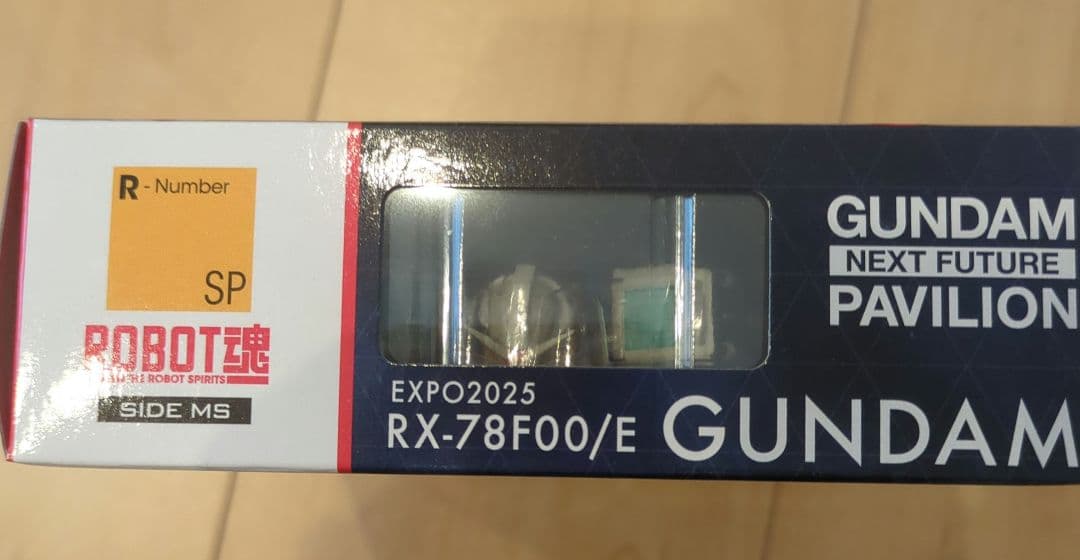 バンダイ　EXPO RX-78F00/E ガンダム