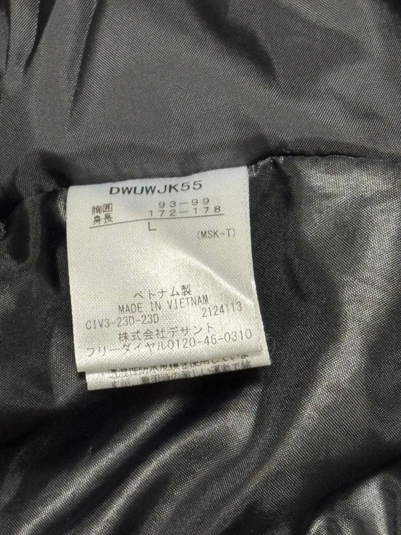 DESCENTE S.I.O スキーウェア　2023-2024