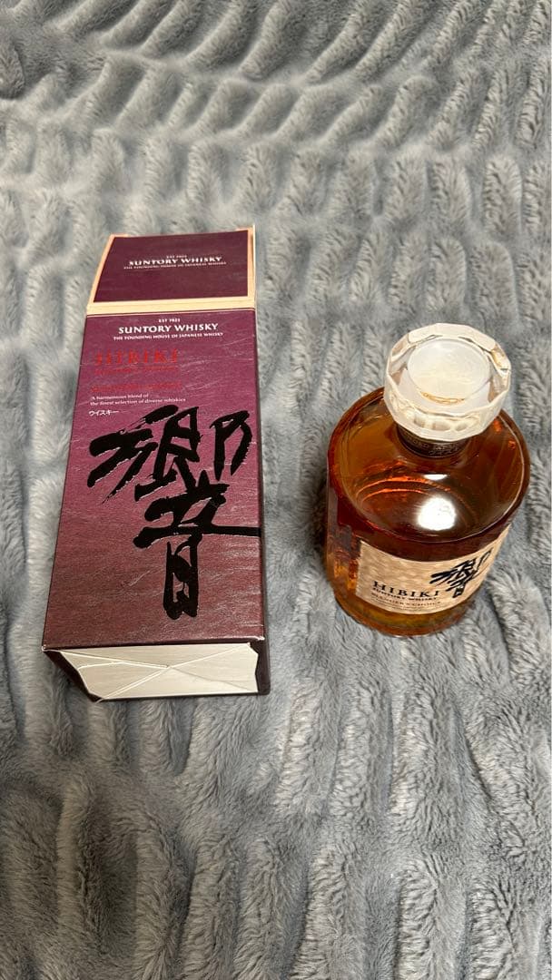 【新品・箱付】サントリー 響 ブレンダーズチョイス Japanese