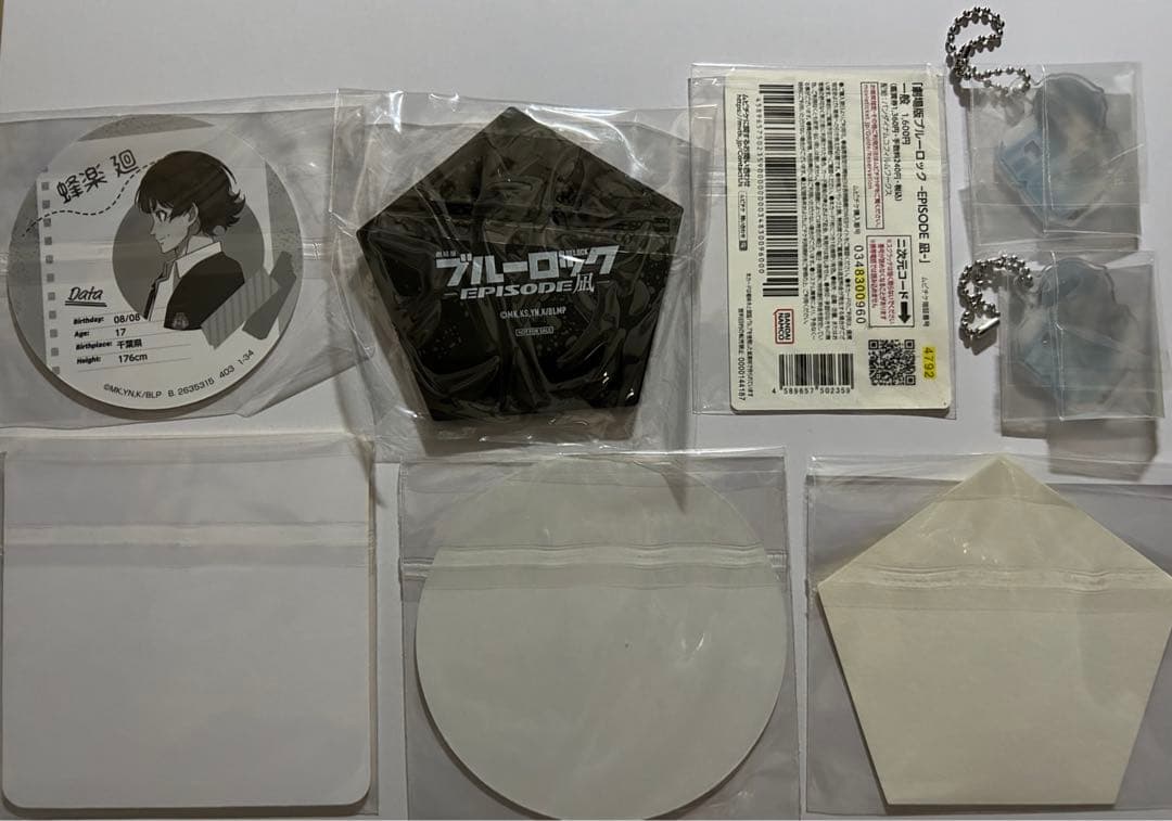 ブルーロック 蜂楽 廻 まとめ売り 33点