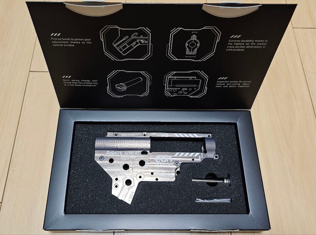 GATE EON V2 アルミニウム ギアボックス rev. 2 CNC チタン