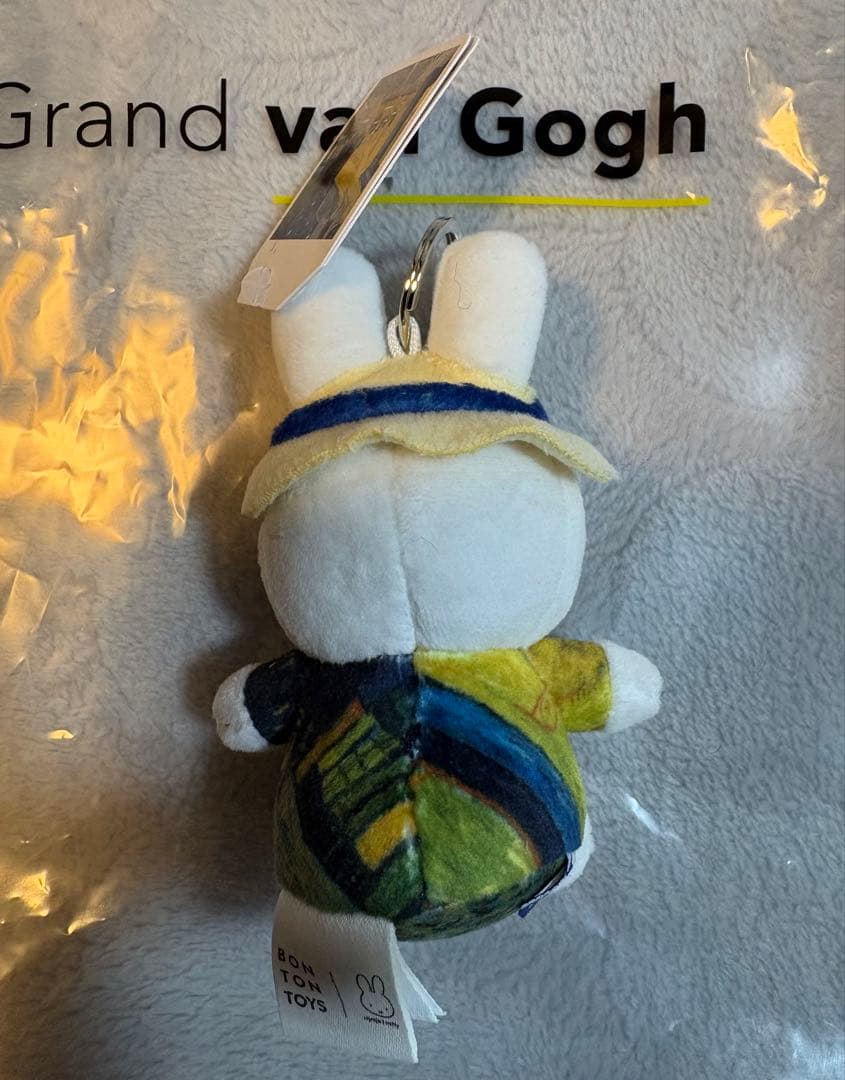新品 大ゴッホ展 ミッフィー 夜のカフェテラス ぬいぐるみ 大小セット