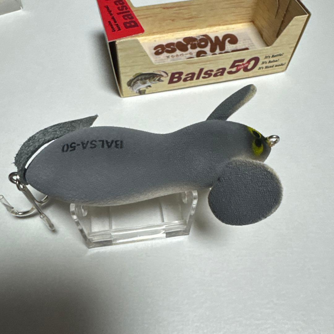 バルサ50 ラージマウス　big ファー