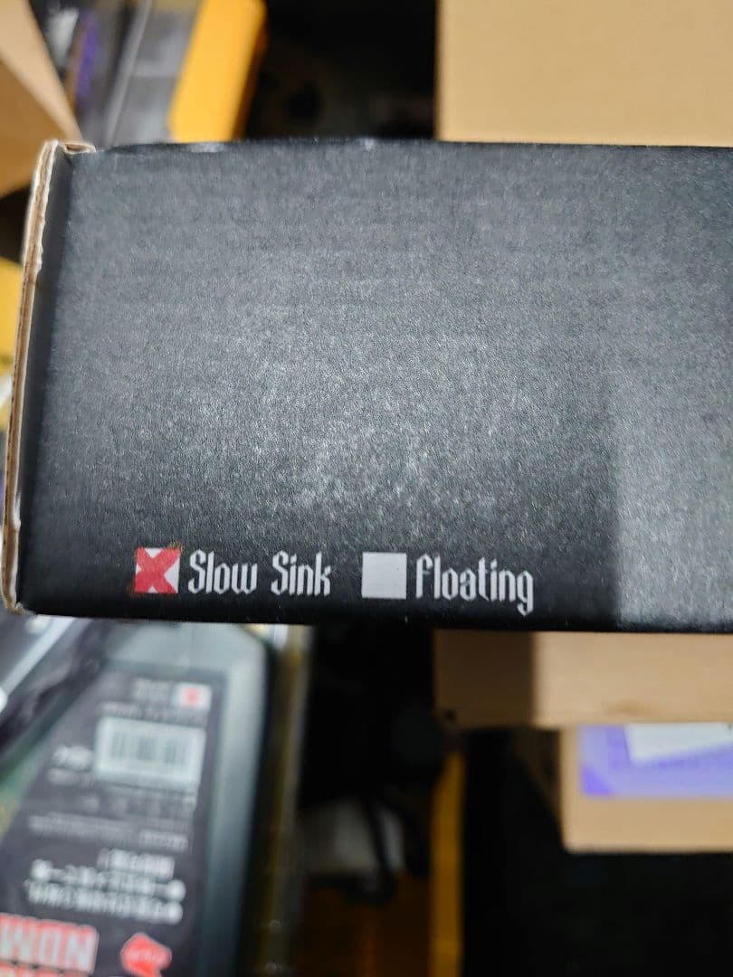 86 Baits Andromeda ホワイトポニー