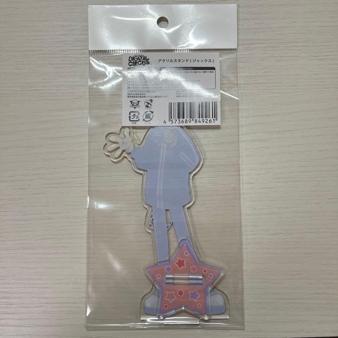 アメイジングデジタルサーカス ジャックス 紀伊国屋 アクスタ アクキー 特典