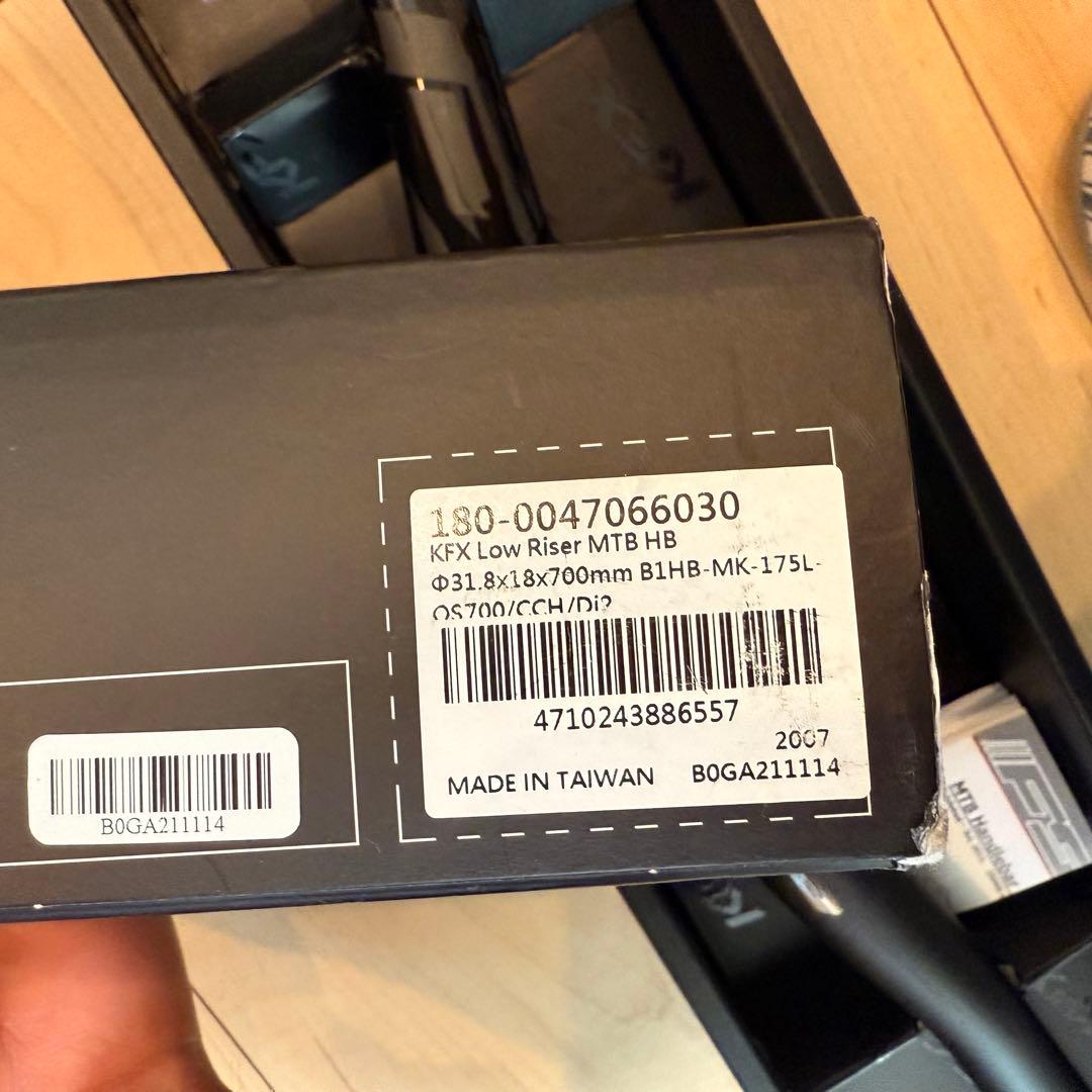 KFX Low Riser MTB ハンドルバー 700mm