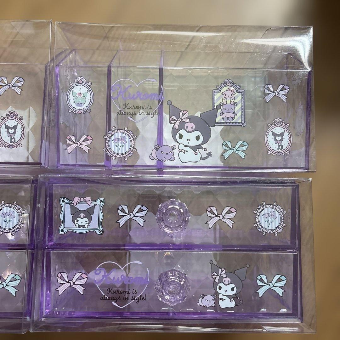 新品 サンリオ クロミ オーガナイザー 引き出し チェスト 2セット