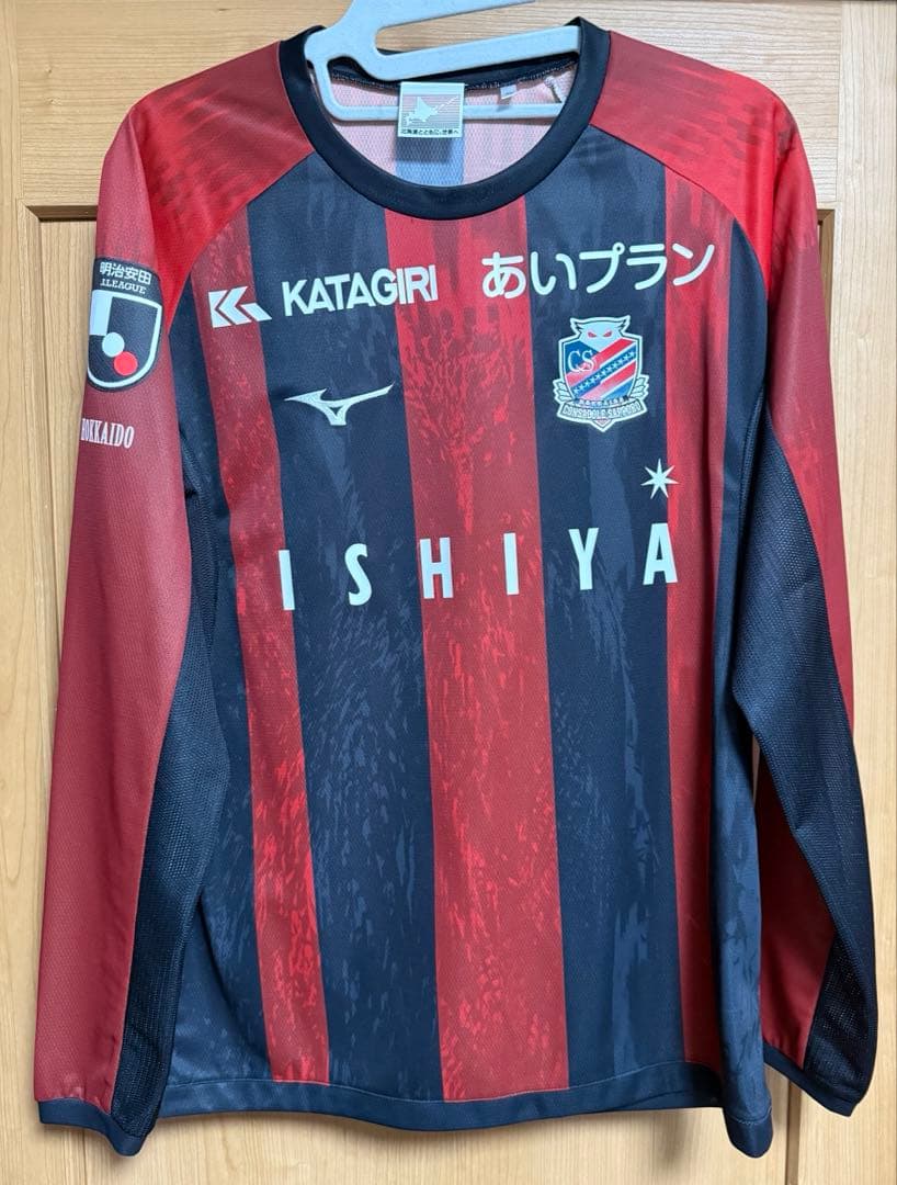 北海道コンサドーレ札幌　オーセンティックユニフォーム