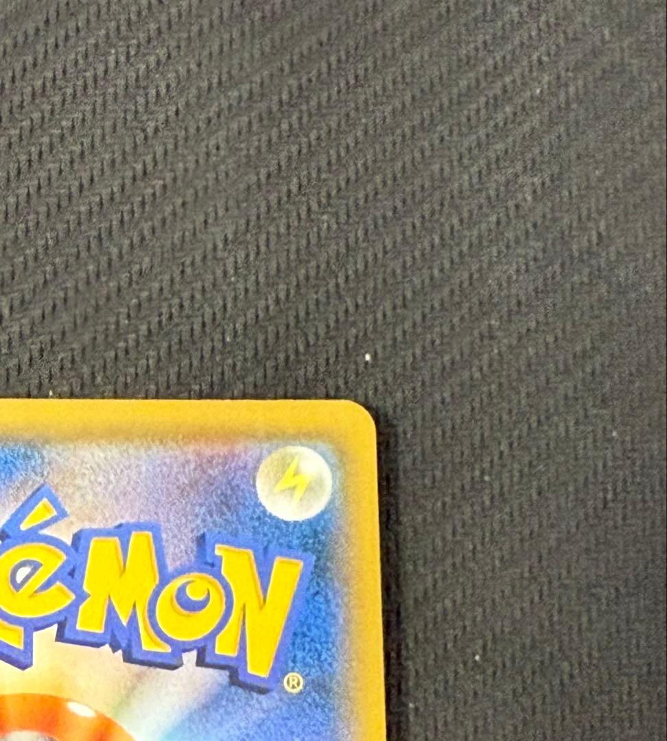 ファイヤー&サンダー&フリーザーGX SA