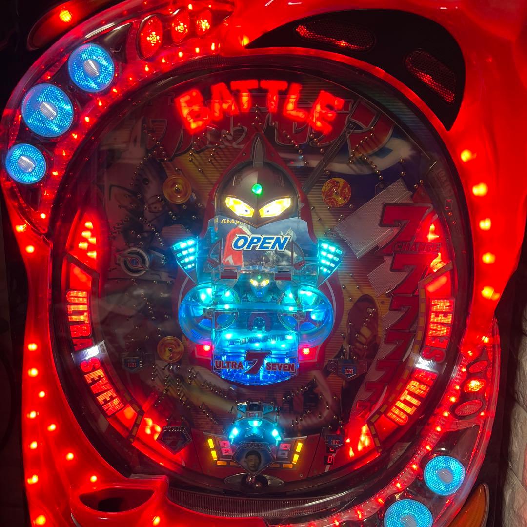 パチンコ　羽根もの　ウルトラセブン 引き取り限定