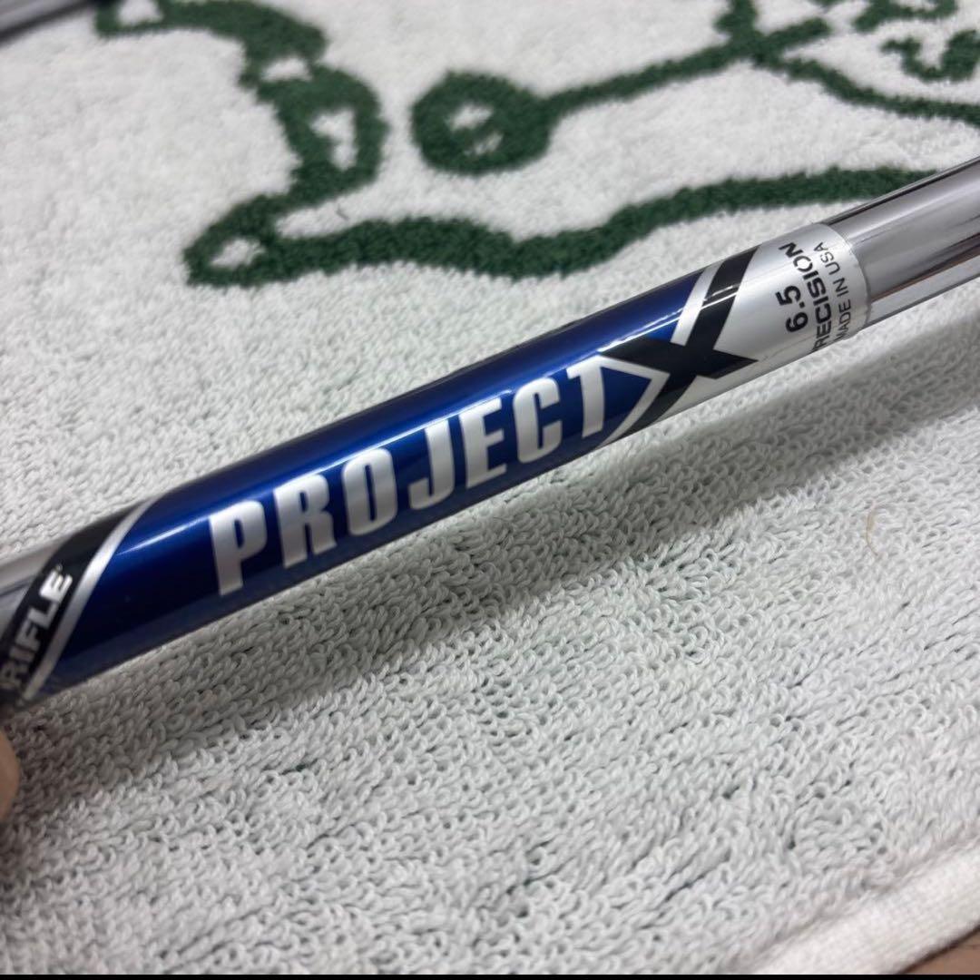 遠藤製作所 EPON エポンAF-Tour MB PROJECT X(6.5)