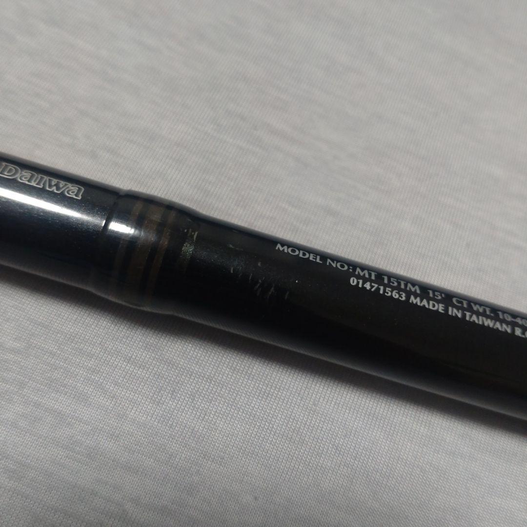 ダイワ モアザン 平狂 MT 15TM