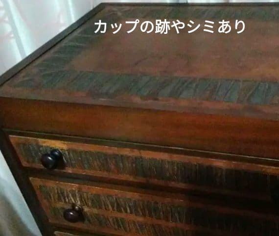 前面レザークラフト張り 6段キャビネット、チェスト