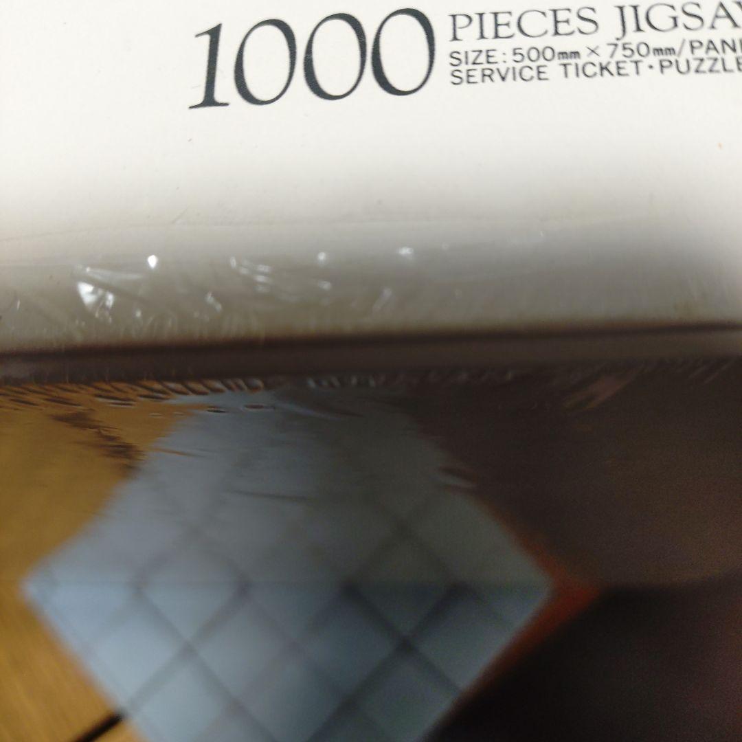 THOMAS McKNIGHT'S WORLD 1000ピース未開封品