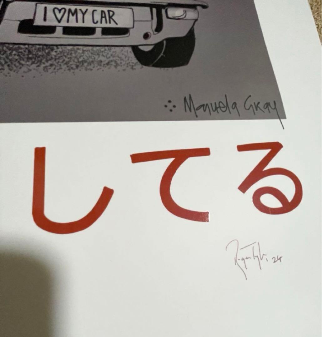 QUEEN クイーン 直筆サイン ロジャー テイラー Roger Taylor