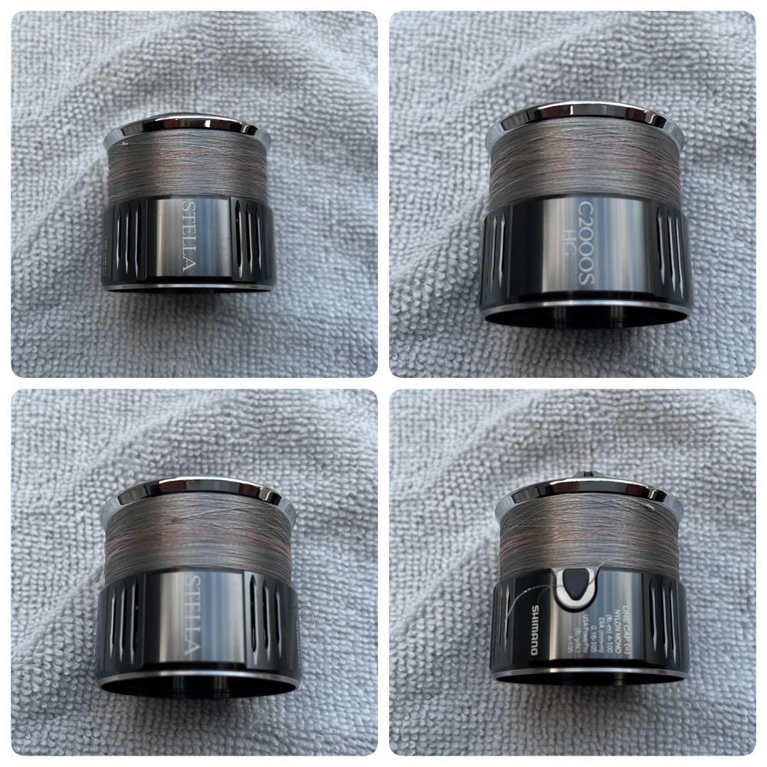 【超美品】SHIMANO 22ステラC2000SHG