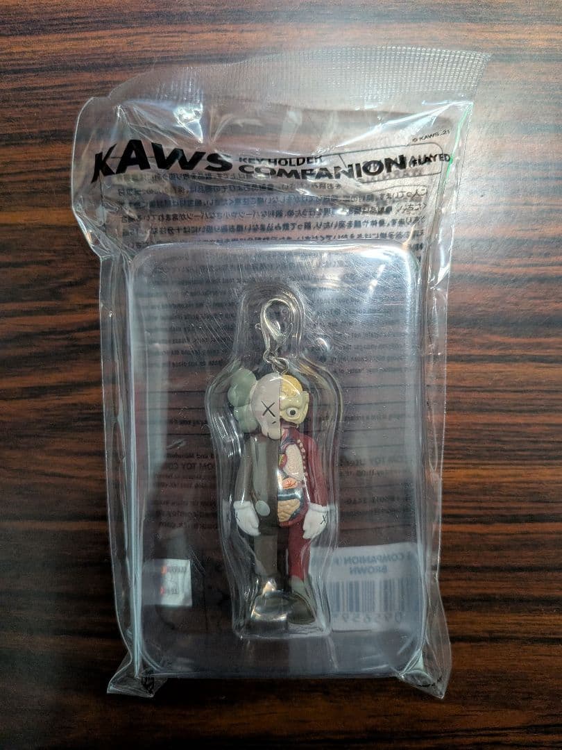 KAWS COMPANION キーホルダー 2個セット