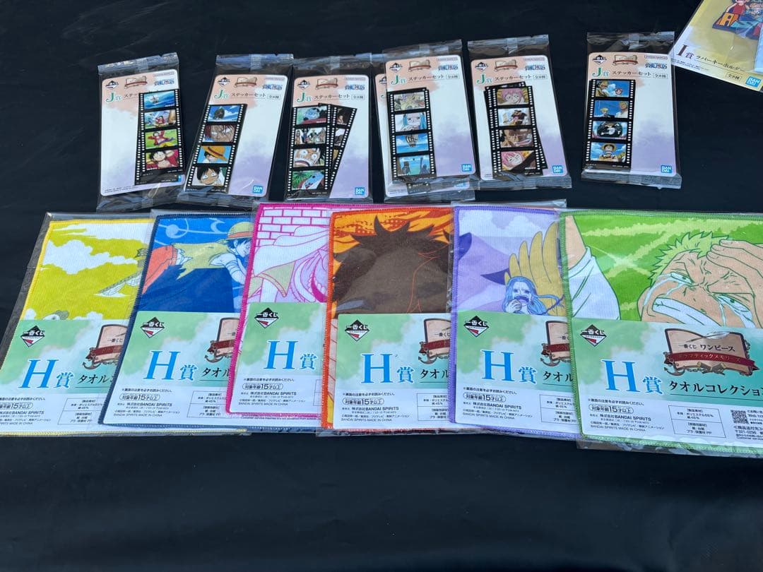 テ*ク様 ONE PIECE ギガントネームB賞　C賞　D賞　下位賞セット