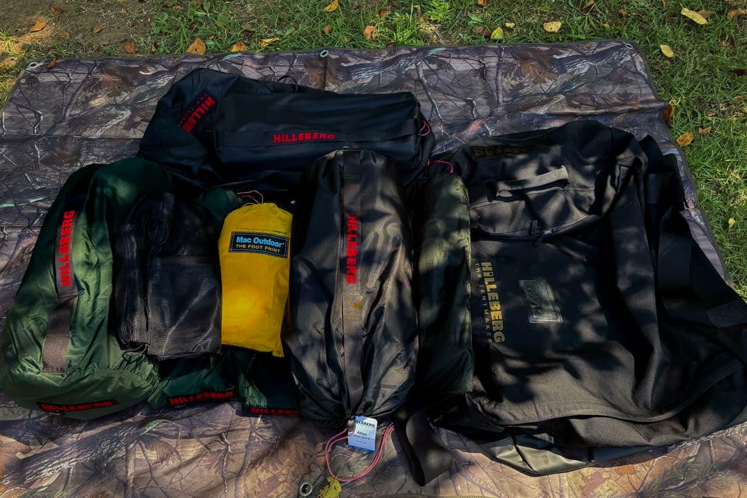 ヒルバーグ　アトラス　ベスタ　コネクタ　インナ　Hilleberg ATLAS