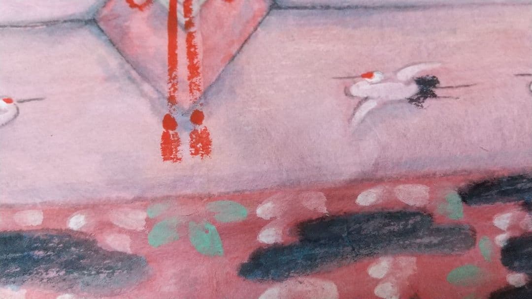 未表装 まくり 秦テルヲ 立雛図