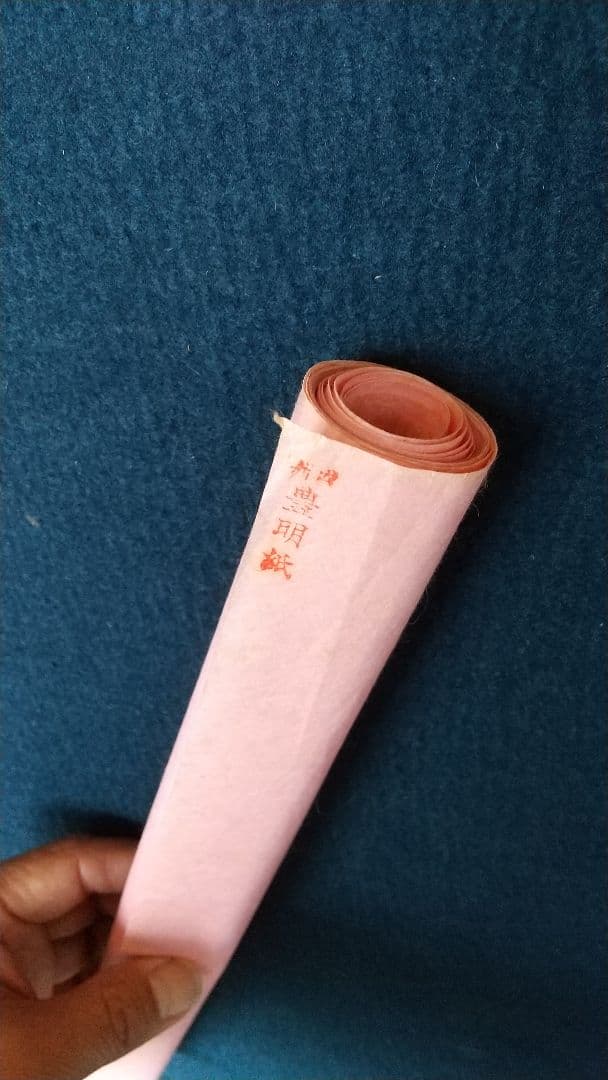 未表装 まくり 秦テルヲ 立雛図