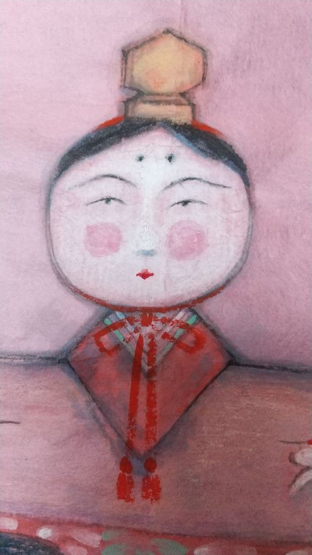 未表装 まくり 秦テルヲ 立雛図