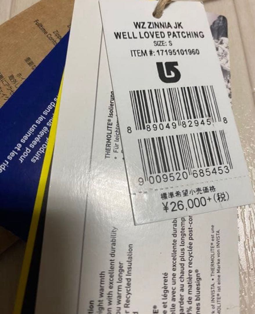 美品　BURTON スノボ　スノージャケット　レディース　バートン　Sサイズ