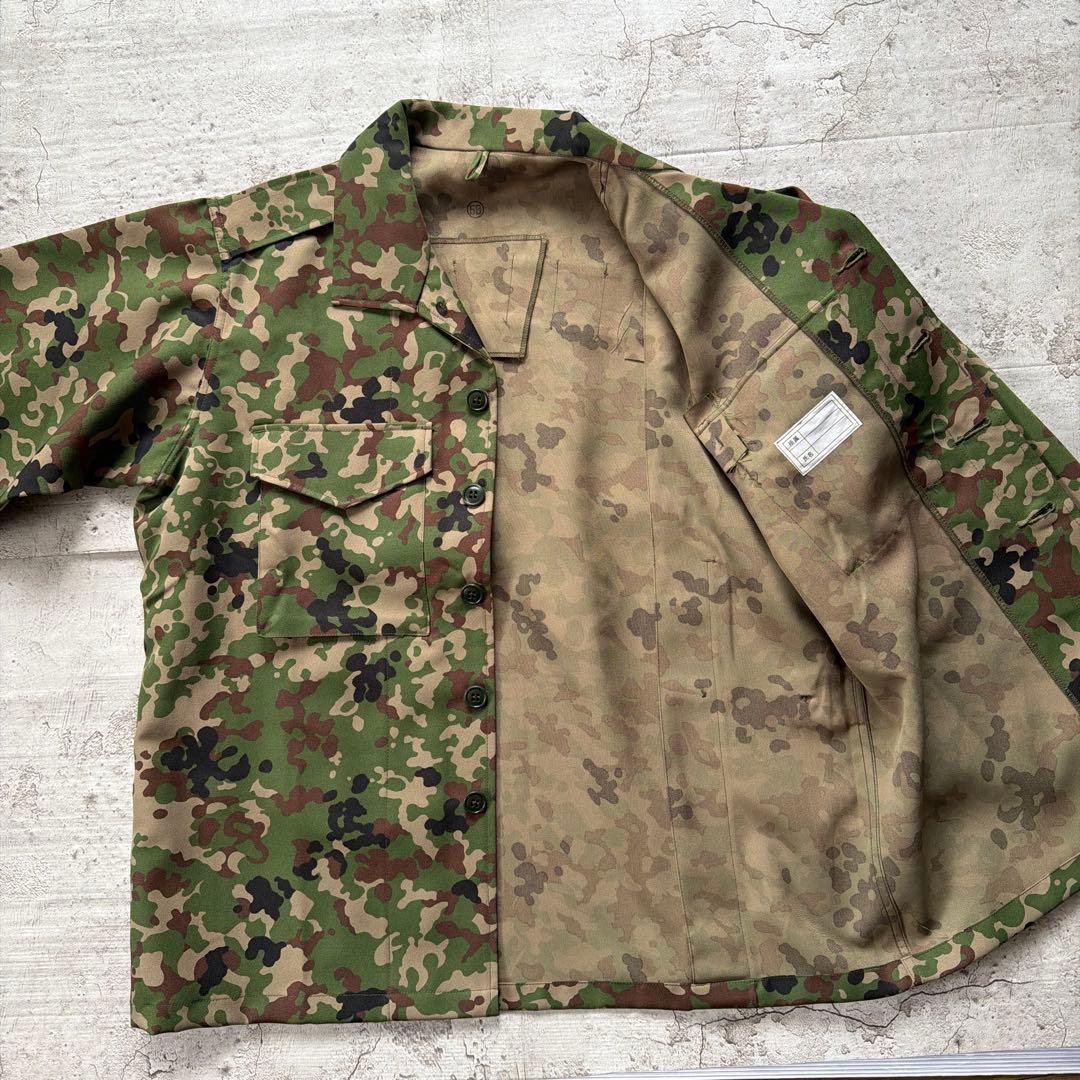 PX品　迷彩戦闘服 2型 上下セット セットアップ　サイズ5B ビックサイズ