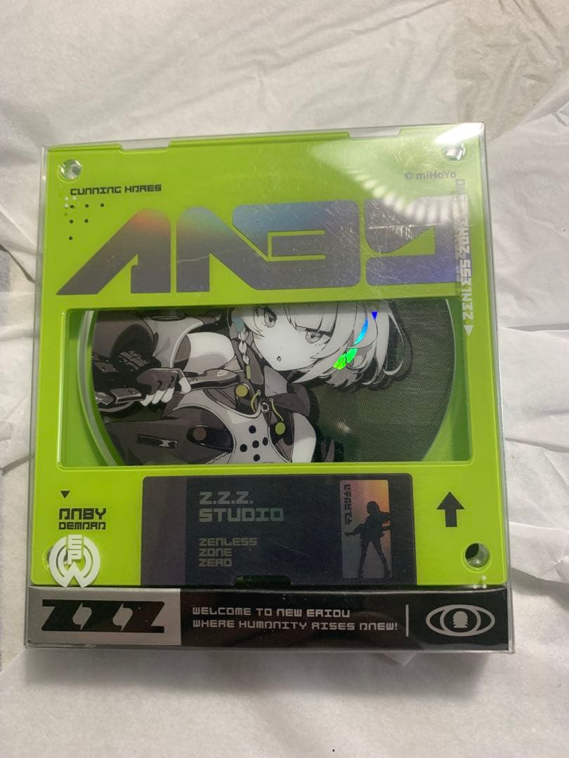 【予約特典付き】アンビー フィギュア