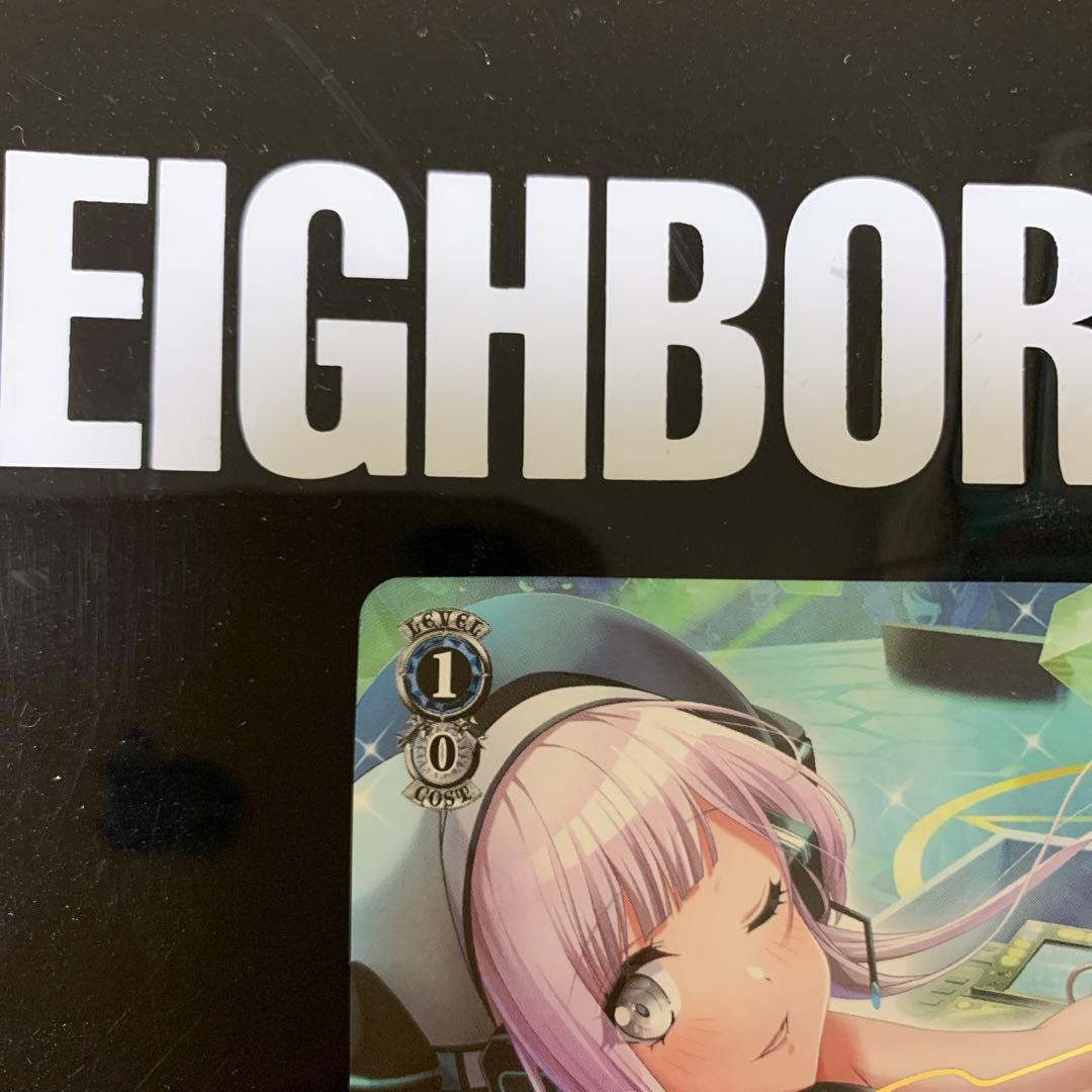 ヴァイスシュヴァルツ D4DJ 新たなステージ 出雲咲姫　SP