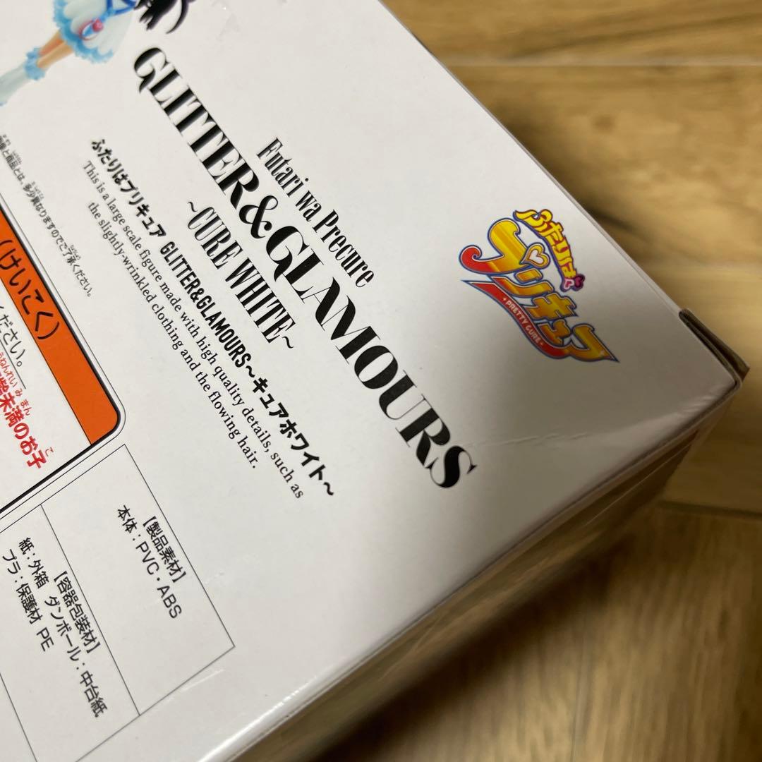 ToLOVEる 美少女 Fate フィギュア 31個セット まとめ売り