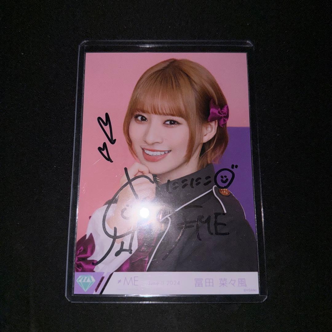 よ*し様 冨田菜々風 生写真【てゆーか、みるてんって何？】【イラコメあり直筆ヨリ