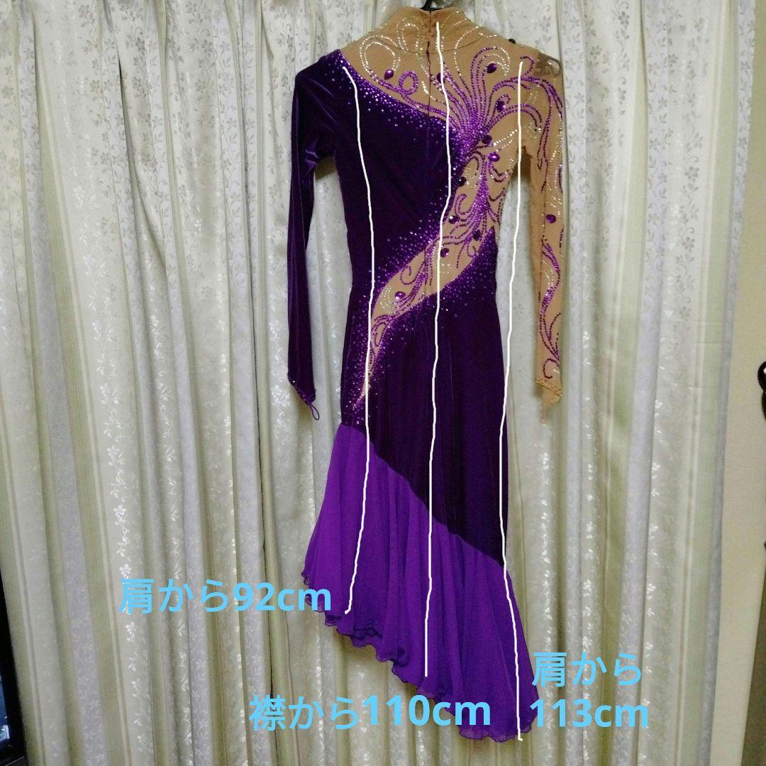 【新品未使用】社交ダンス　ラテンドレス