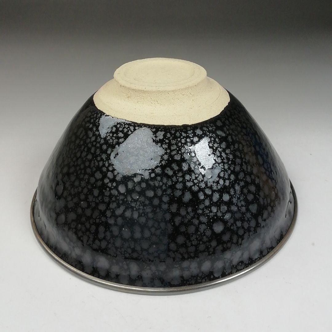 Ｗ８１　茶碗　『油滴天目茶碗』『清水保孝 造』　共箱　抹茶碗　茶道具