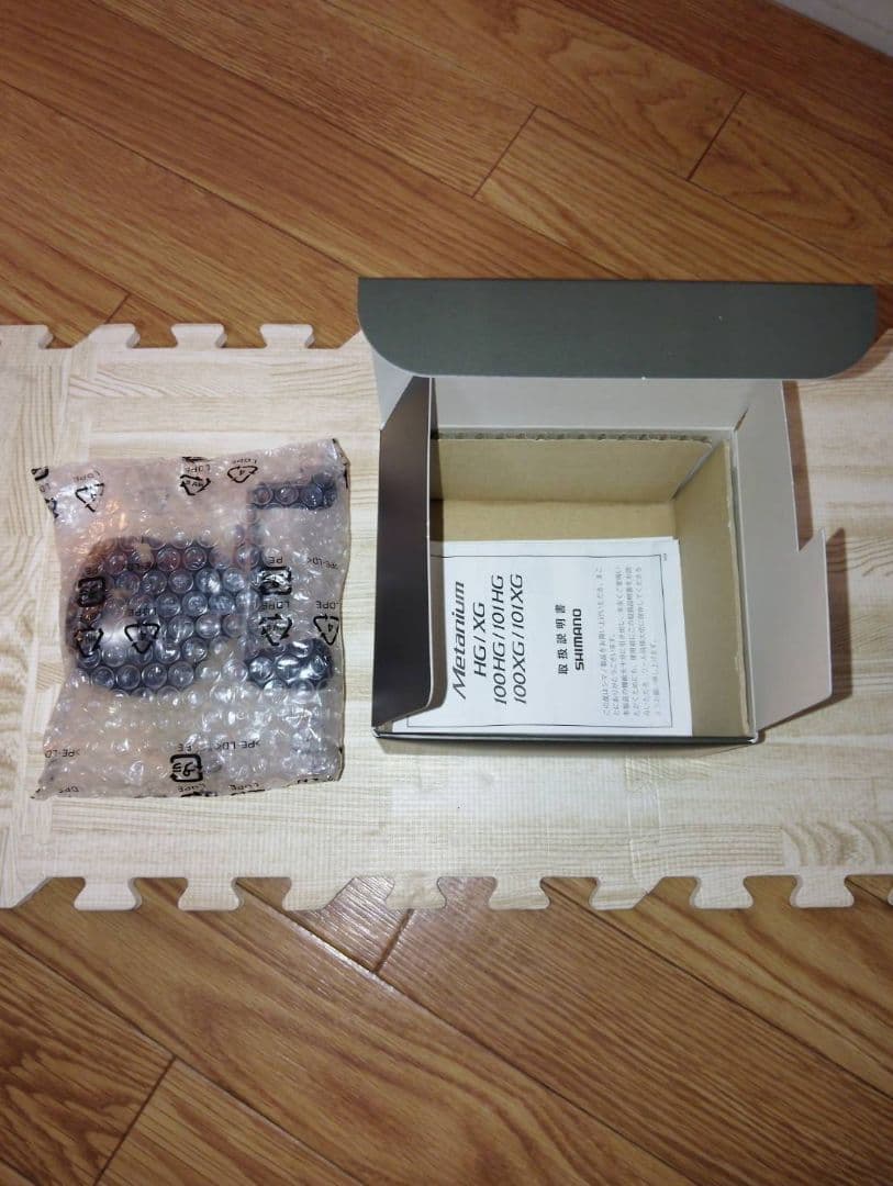 オライオン•カンタータとメタニウム100HGセット