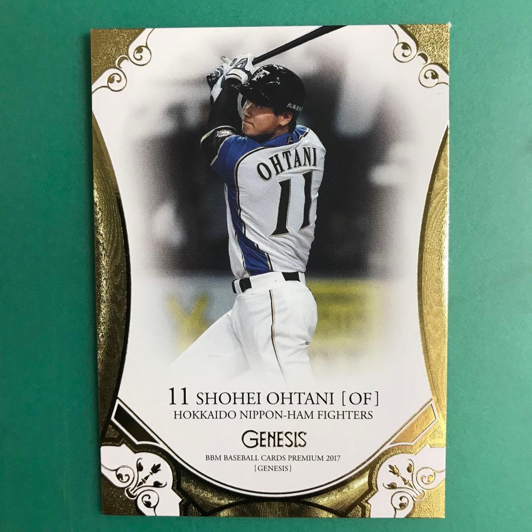 大谷翔平 ゴールドカード 6