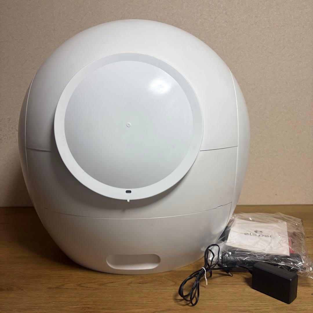 els pet 全自動猫トイレ 定期自動清掃 飛散防止 スマホ管理