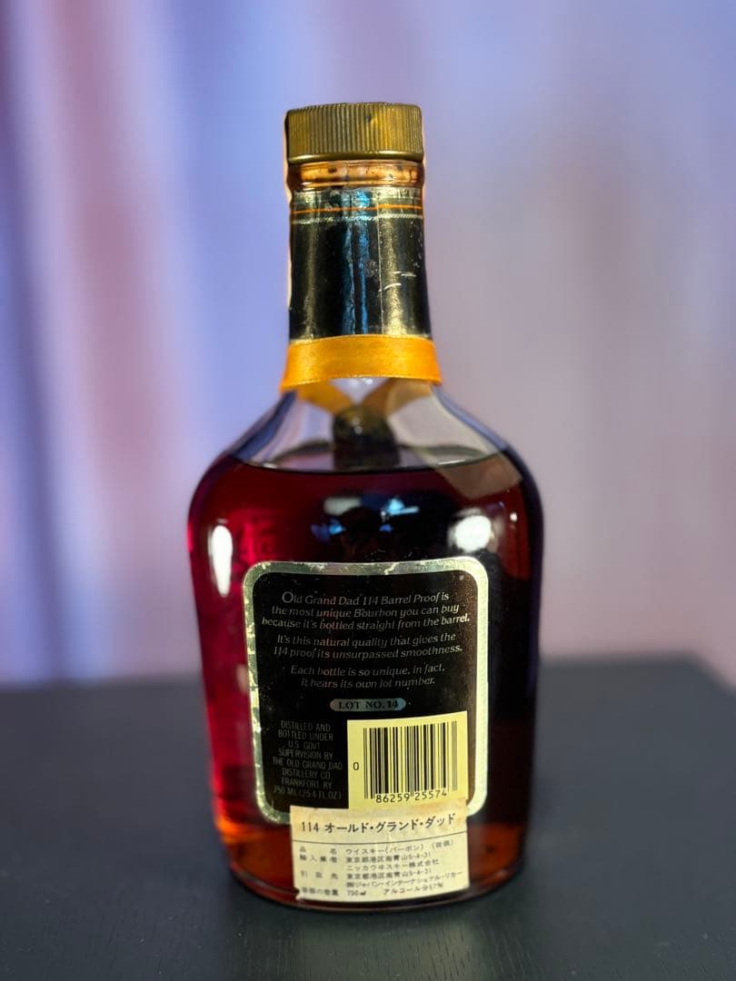 未開栓114 OLD GRAND DAD 114BARRELPROOF 57%
