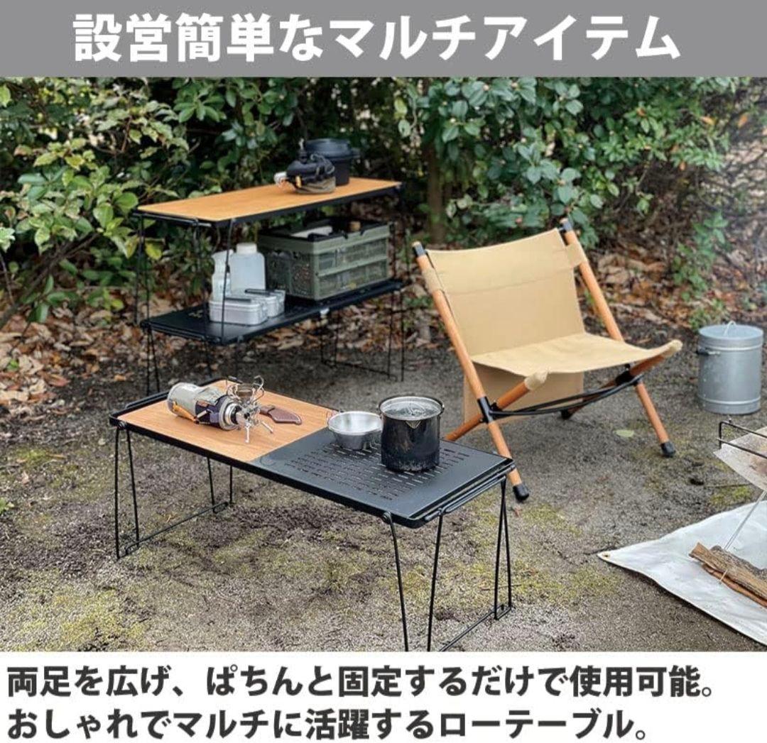 新品ハングアウト、スタッキングテーブル、フィールドラック、ログキャリースタンド